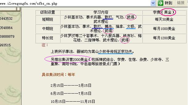 ����鿴��ͼ